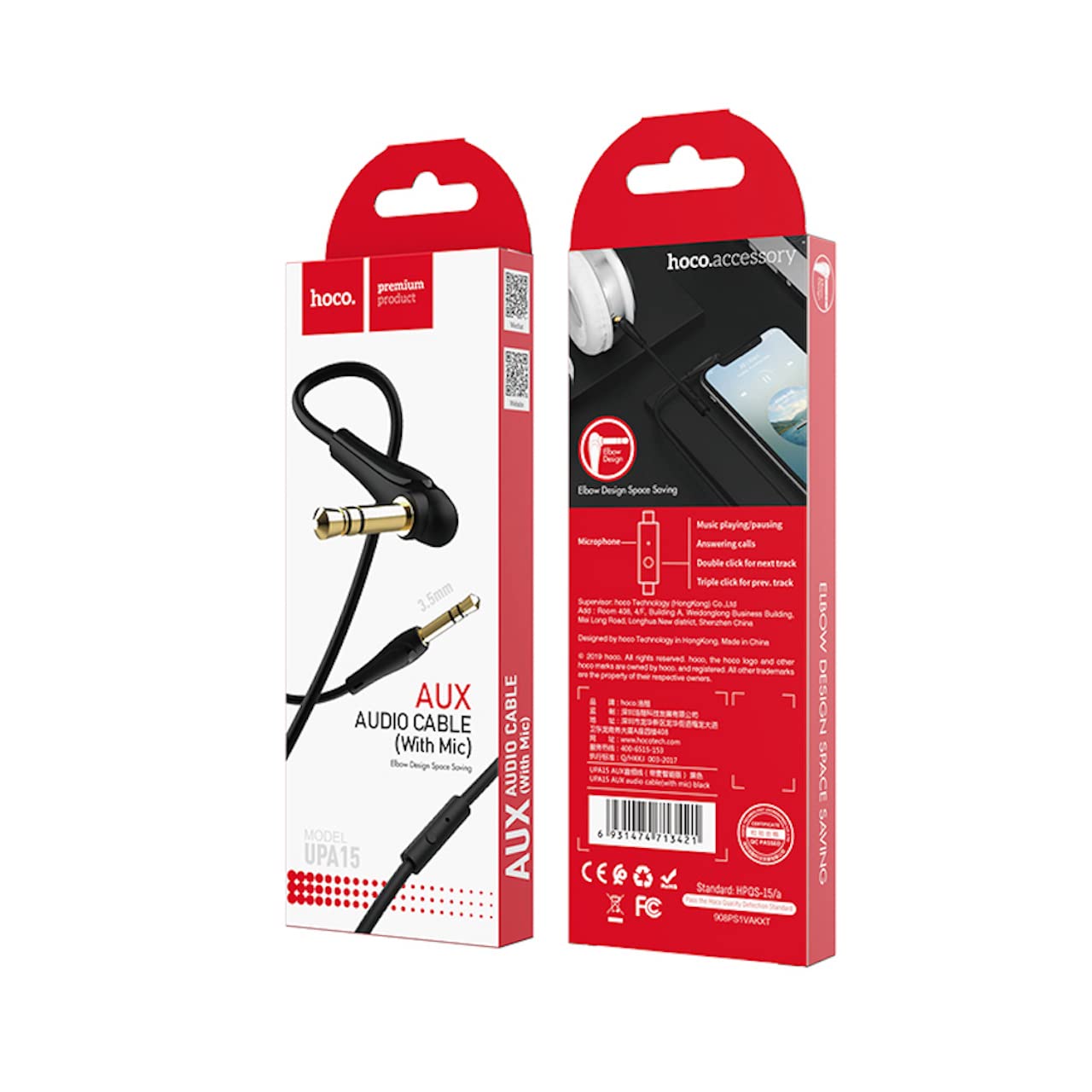 Hoco UPA15 Elbow Design Aux Cable (1m)