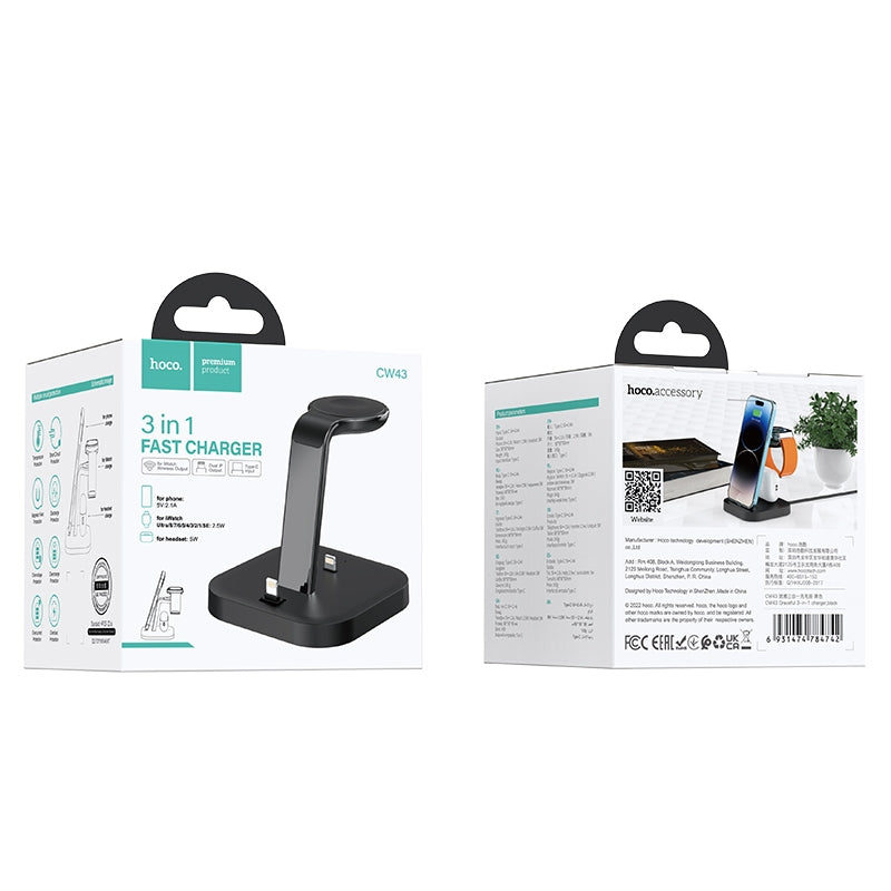 Hoco CW43 3 in 1 Wireless Fast Charger