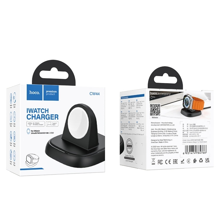 Hoco CW44 Wireless iWatch Charger