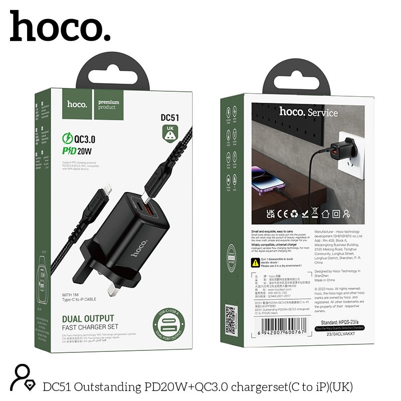 Hoco DC51 Fast Charging Set (Lightning) 20W