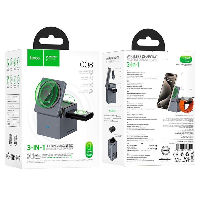Hoco CQ19 Wireless 3in1 Charger