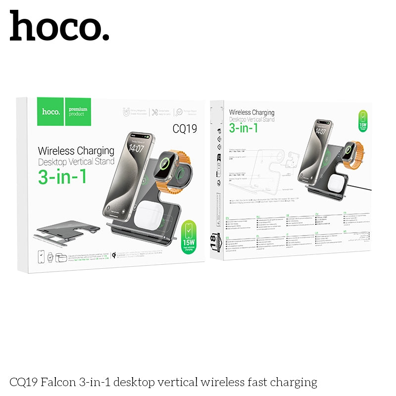 Hoco CQ19 Wireless 3in1 Charger