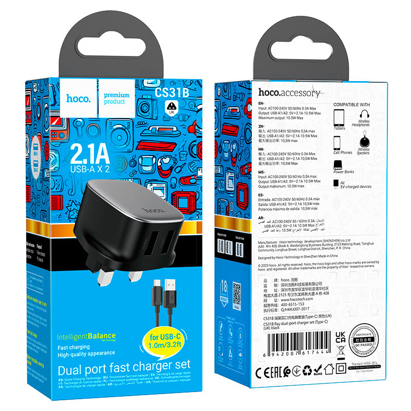 Hoco CS31B Charging Set (USB to Type-C Cable)