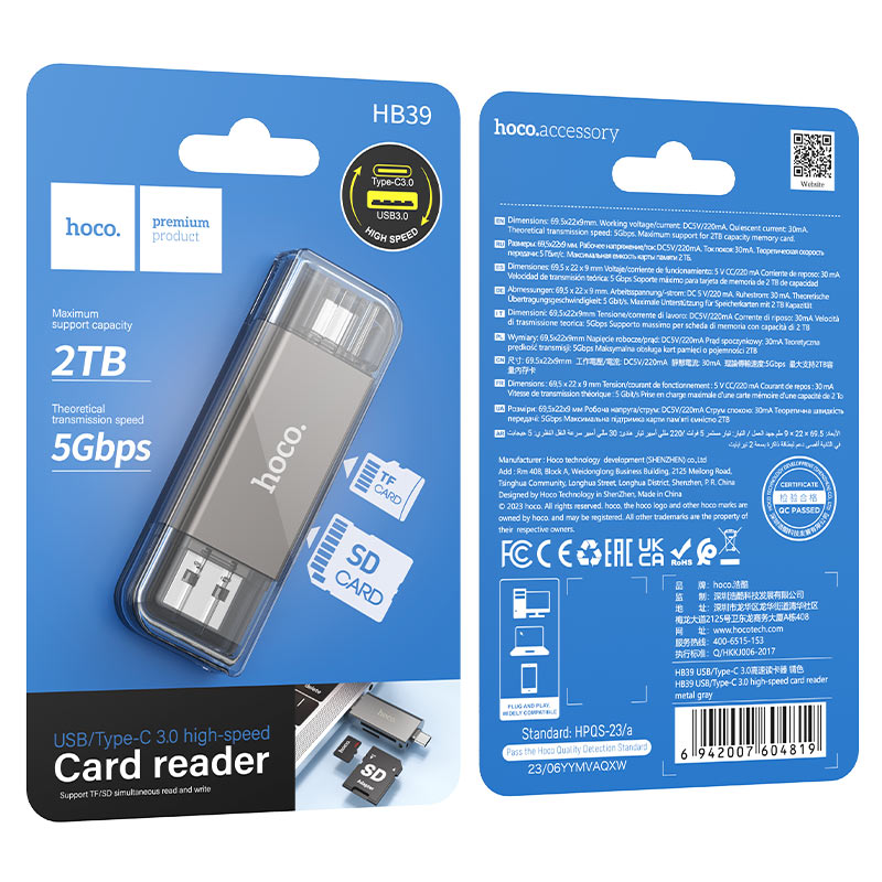 Hoco HB39 Micro SD Card Reader (USB + Type-C)