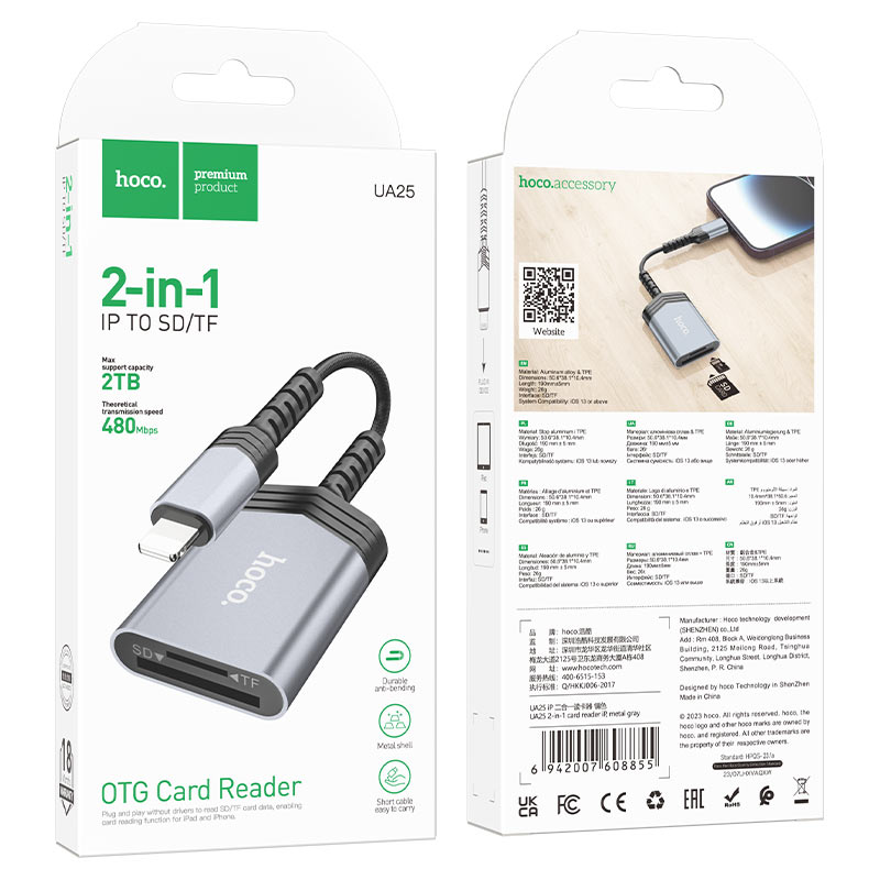 Hoco UA25 Micro SD Card Reader (Lightning)