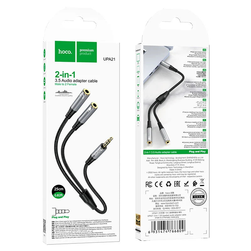 Hoco UPA21 Aux Cable (2x 3.5mm Female to 3.5mm Male)