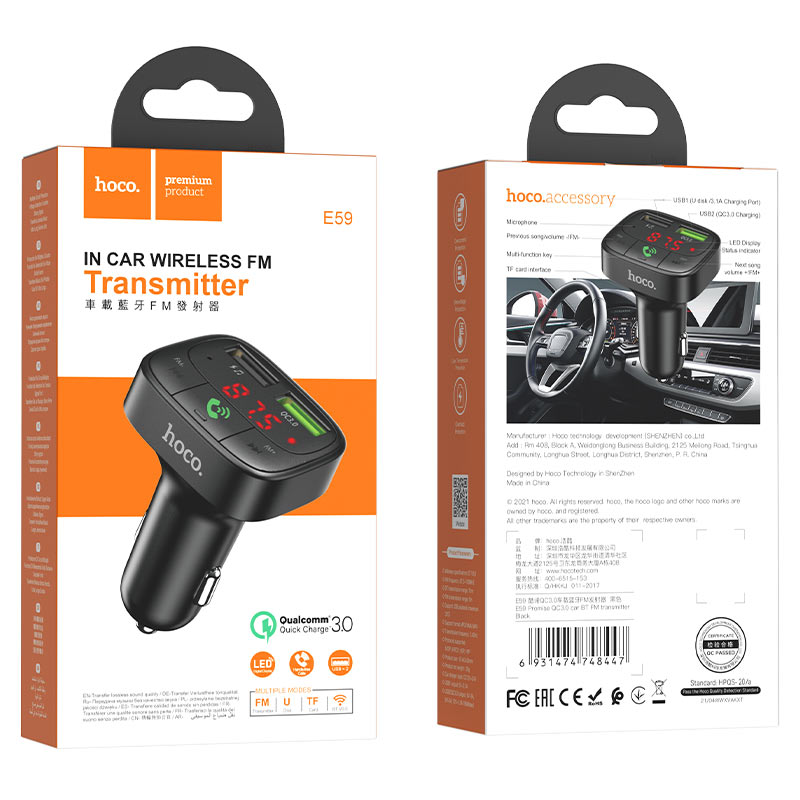 Hoco E59 FM Transmitter