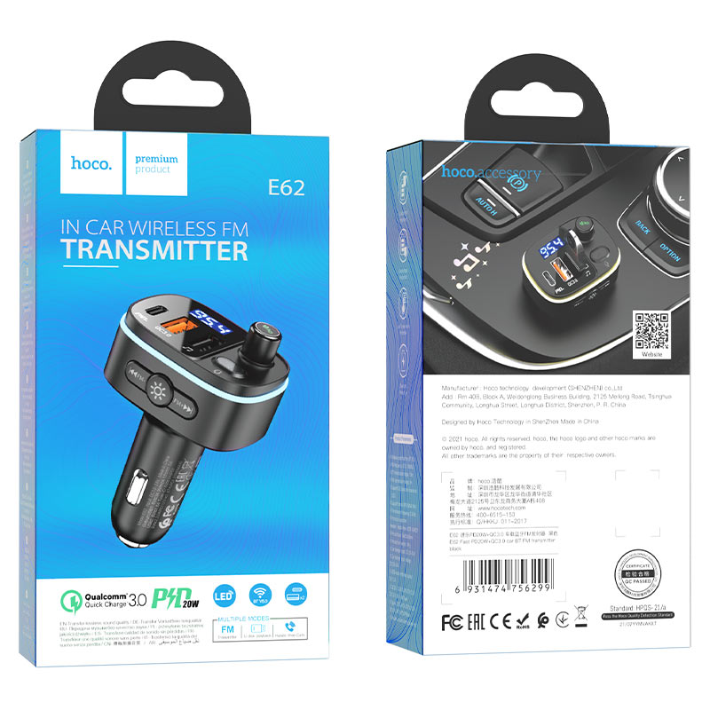 Hoco E62 FM Transmitter