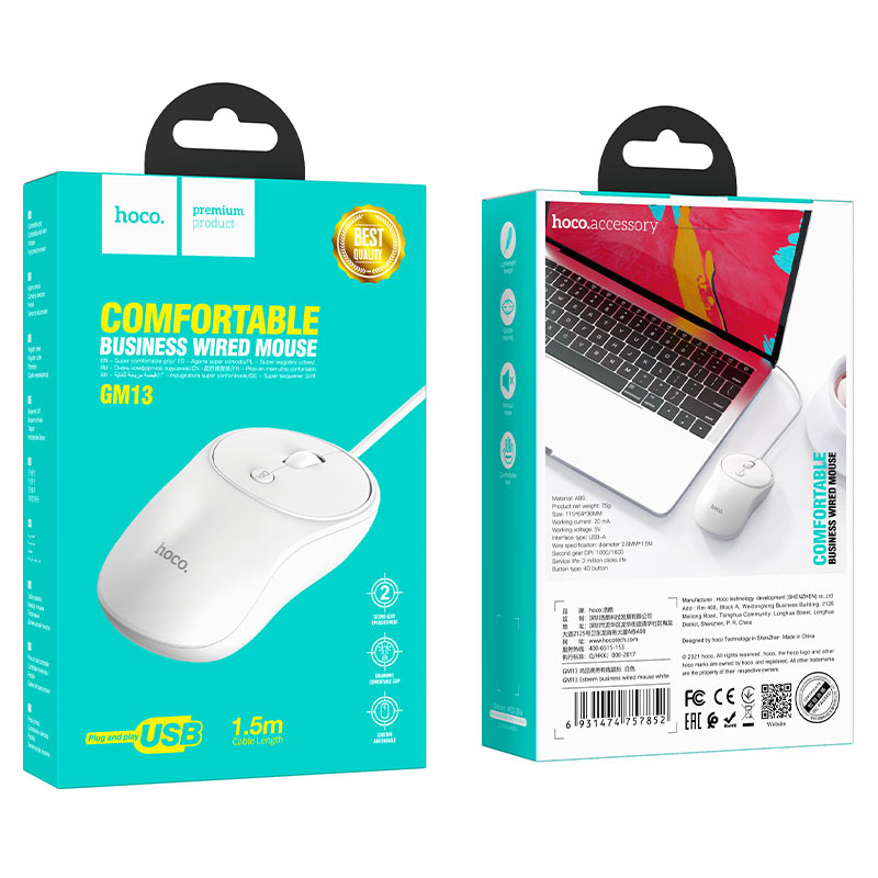 Hoco GM13 Business Mouse (Wired)
