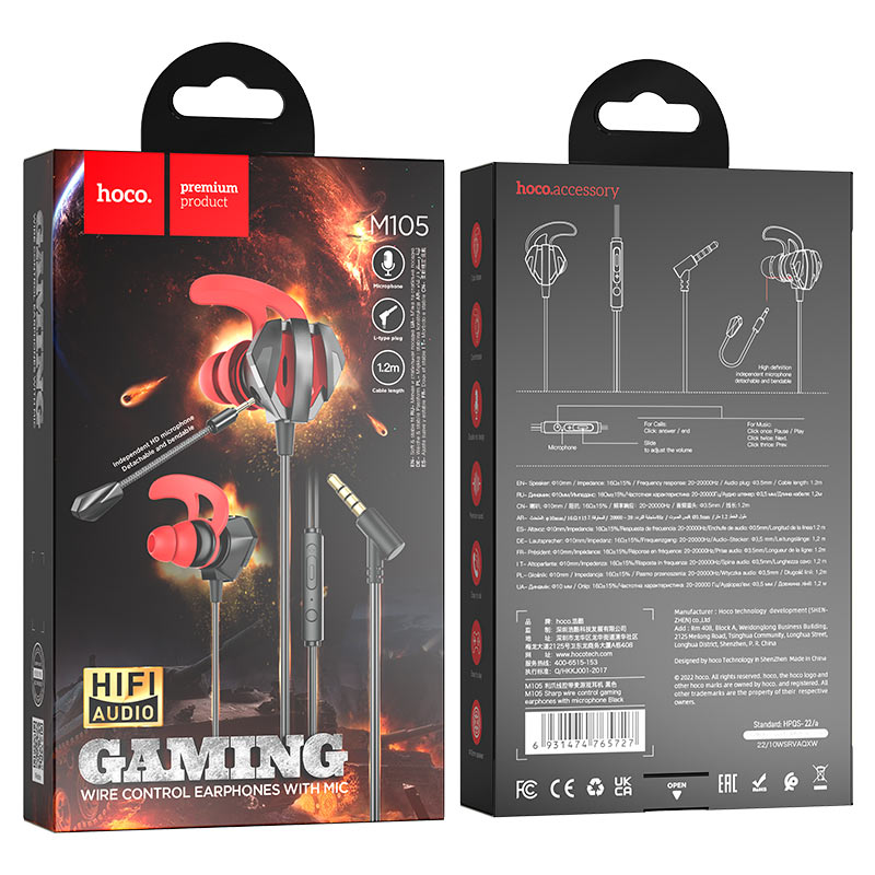 Hoco M105 Gaming 3.5mm Wired Earphones with Mic