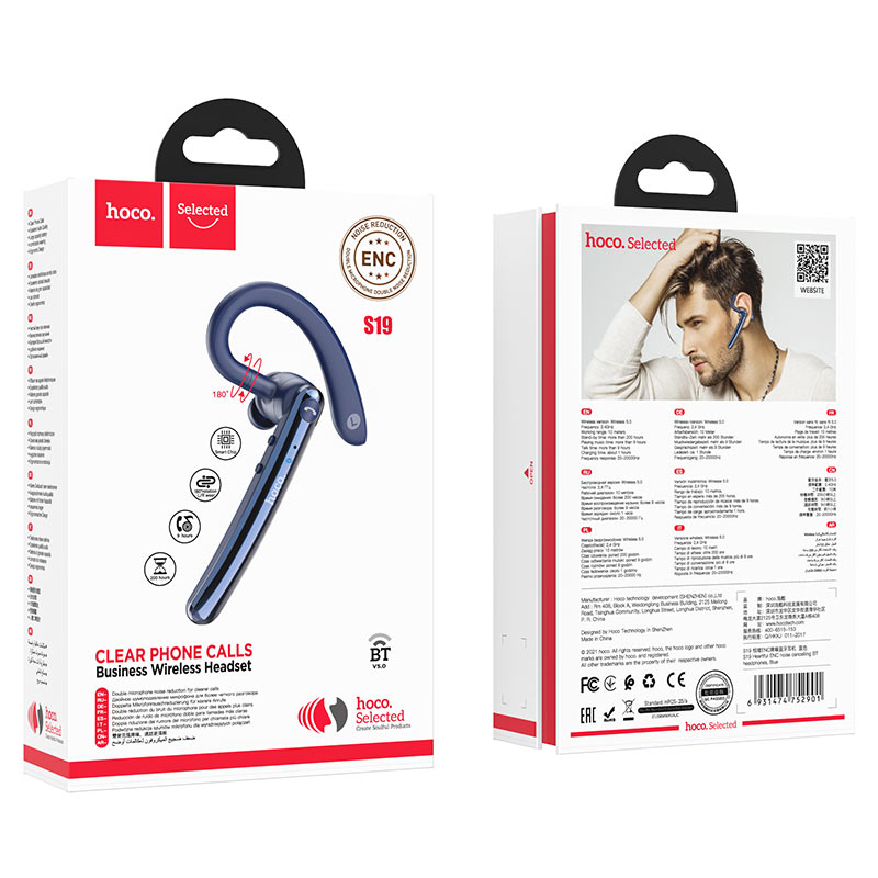 Hoco S19 Business Wireless Headset