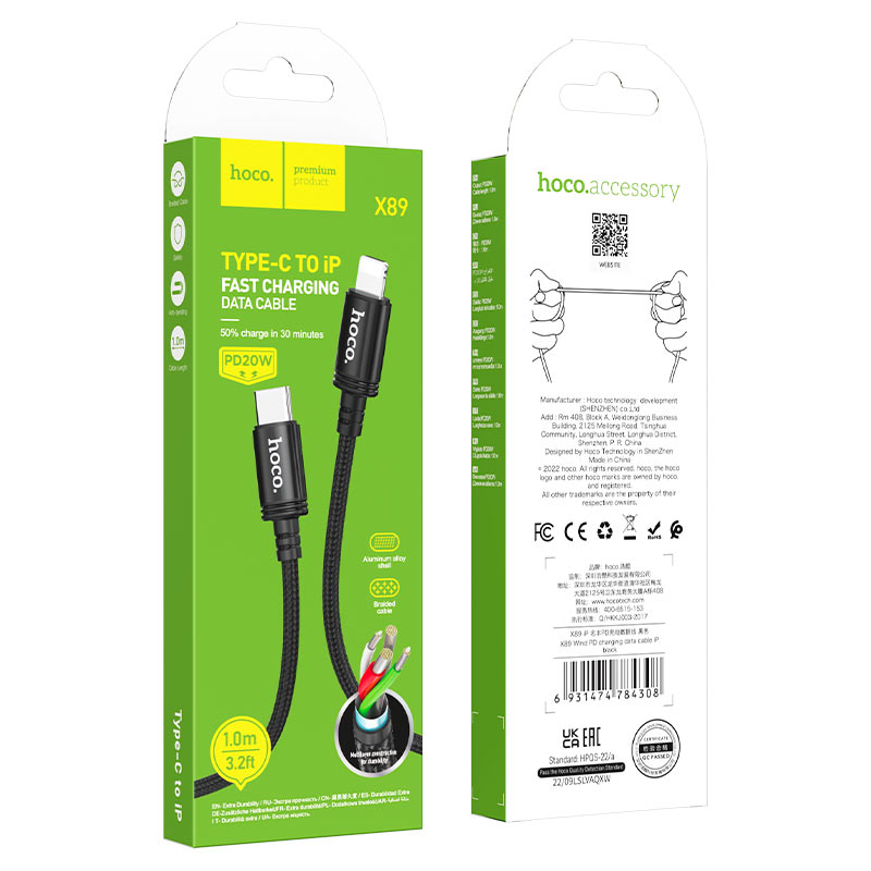 Hoco X89 cable 1 m Type C to Lightning