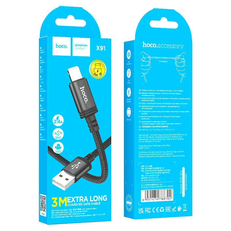 Hoco X91 Cable 3m (Lightning)