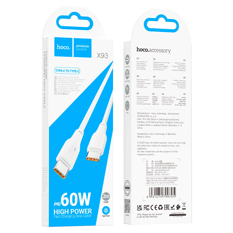 Hoco X93 Charging Cable 2m (Type C to C) 60W