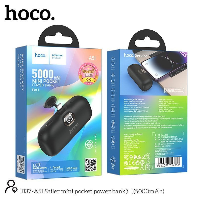 Hoco B37-A5I Power Bank (5000mAh) Lightning