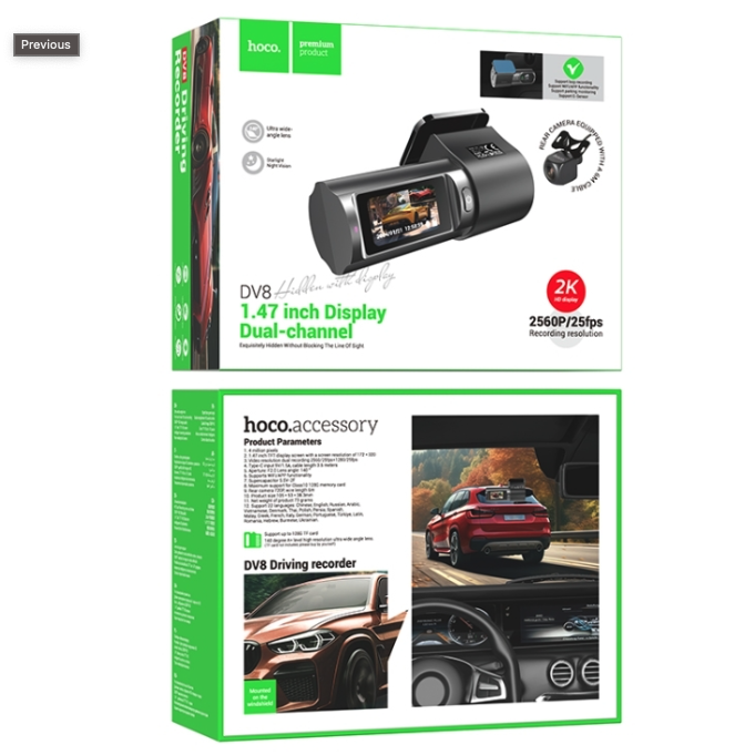 Hoco DV8 Dash Camera (Front and Rear Camera) 2K