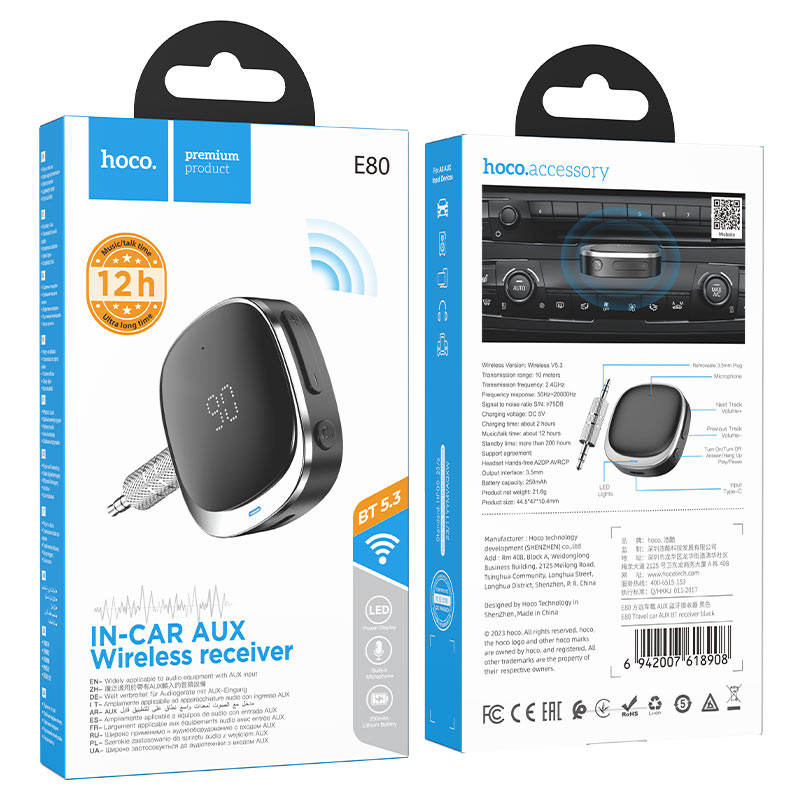 Hoco E80 Car Bluetooth Receiver
