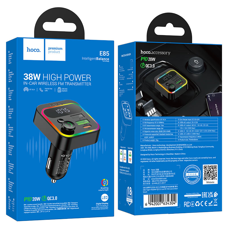 Hoco E85 FM Transmitter