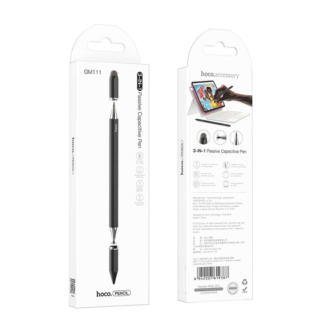Hoco GM111 Universal Pen 3 in 1