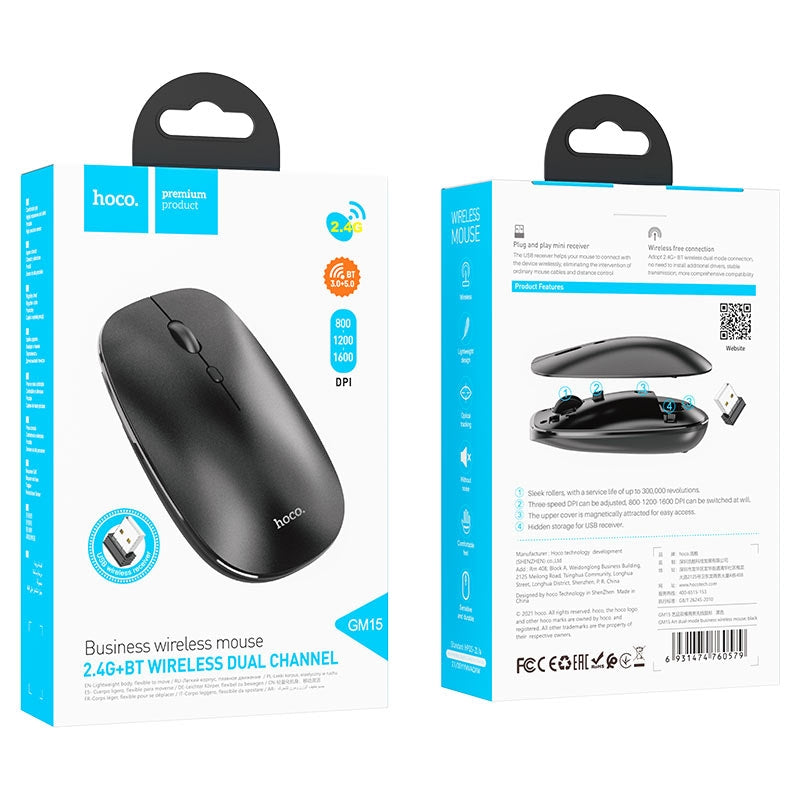 Hoco GM15 Business Mouse (Wireless)