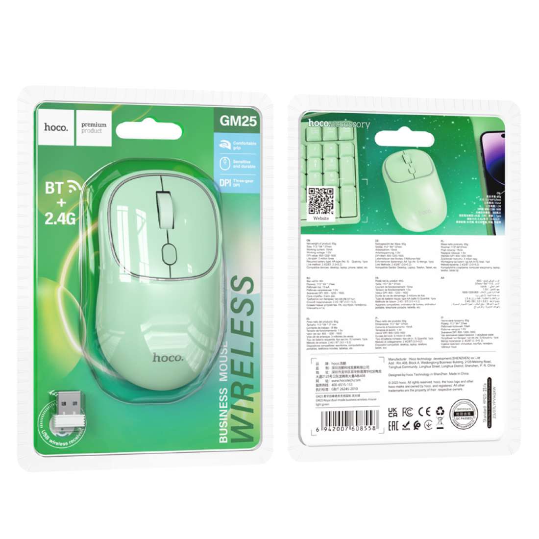 Hoco GM25 Business Mouse (Wireless)