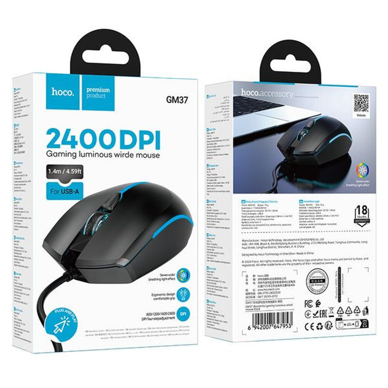 Hoco GM37 Gaming Mouse (Wired)
