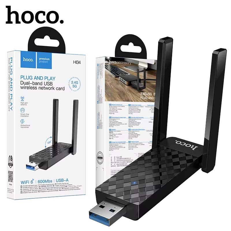 Hoco HI34 WiFi6 External Dual Antenna Wireless