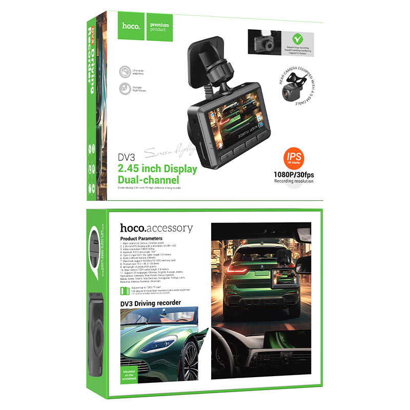 Hoco DV3 Dash Camera (Front and rear camera)