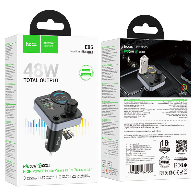 Hoco E86 FM Transmitter