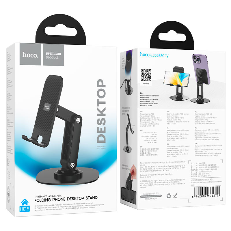 Hoco HD6 Desktop Phone Holder