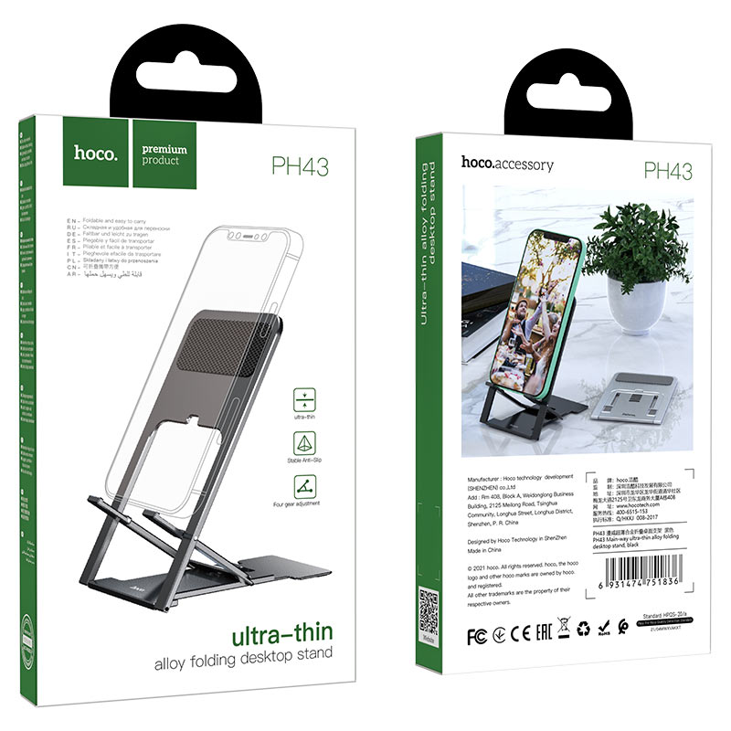 Hoco PH43 Desktop Phone Holder