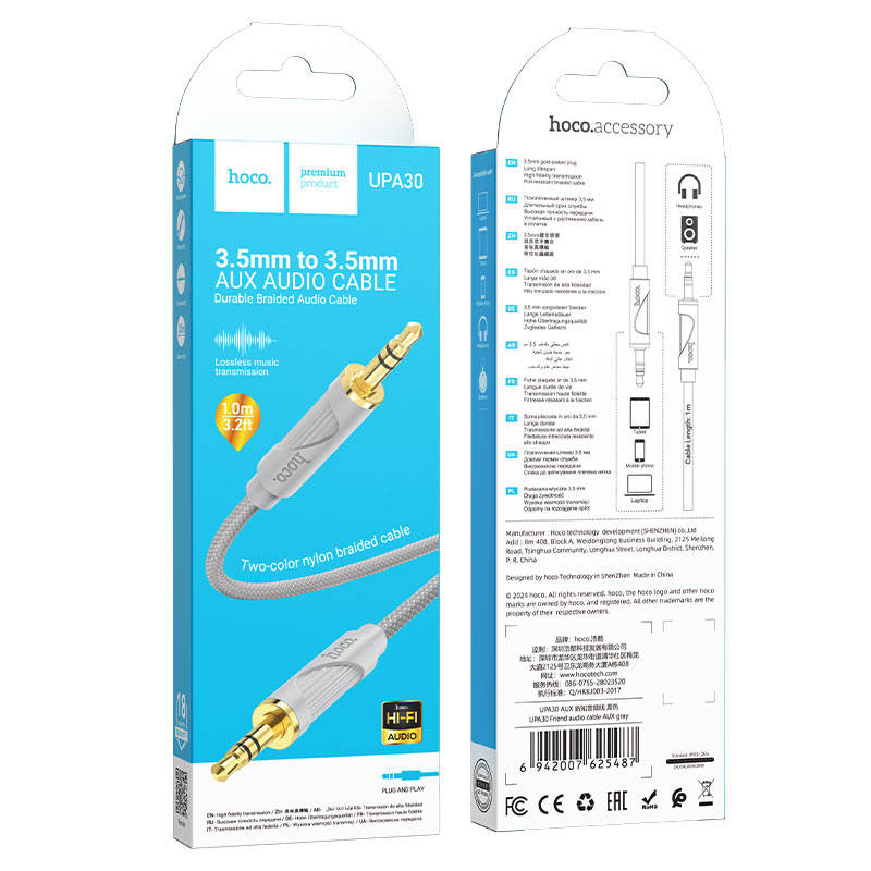 Hoco UPA30 Aux Cable (1m)