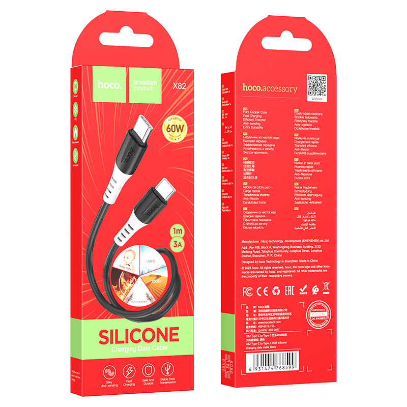 Hoco X82 cable 1 m Type C to Type C 60W