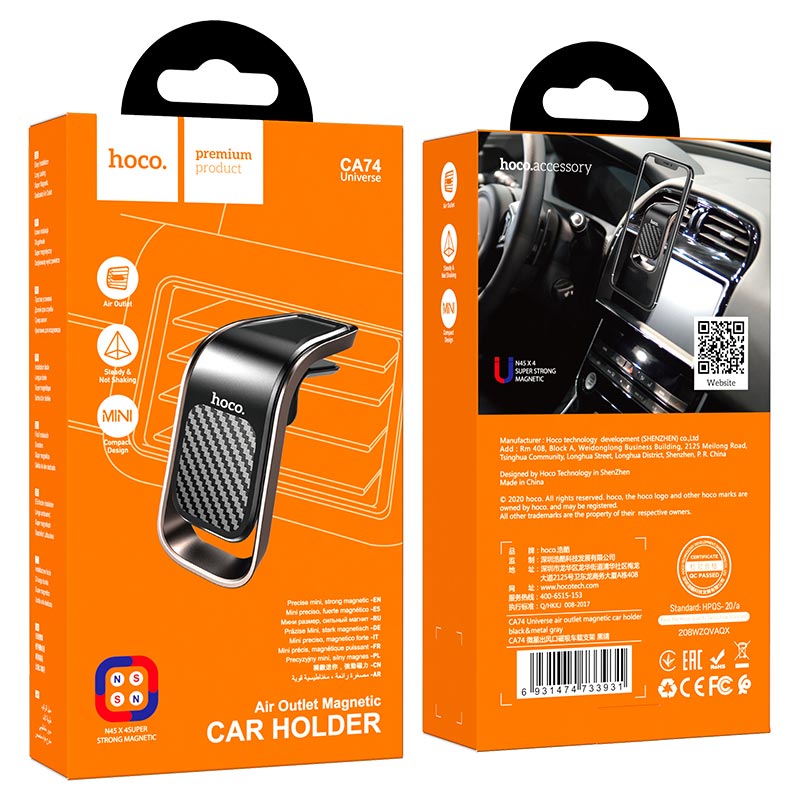 Hoco CA74 Magnetic Car Holder (Vent)