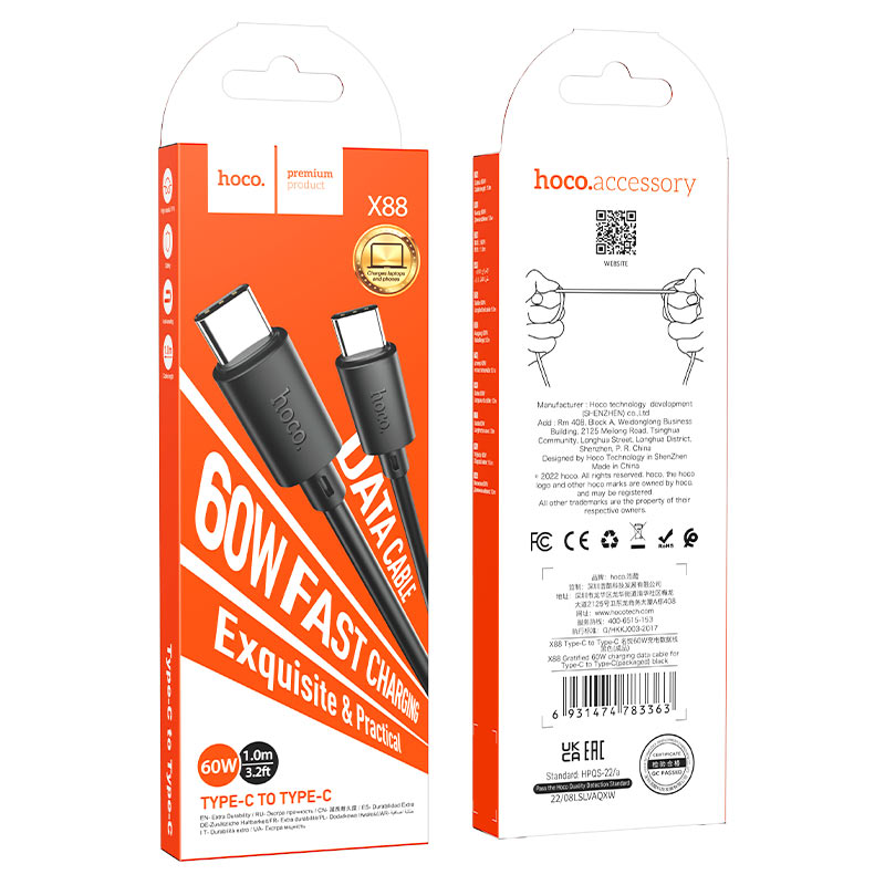 Hoco X88 Charging Cable 1m (Type C to C) 60W