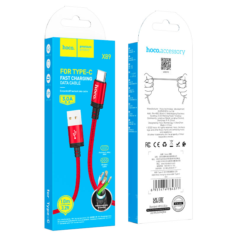 Hoco X89 Braided Charging cable 1m (Type C) 3A