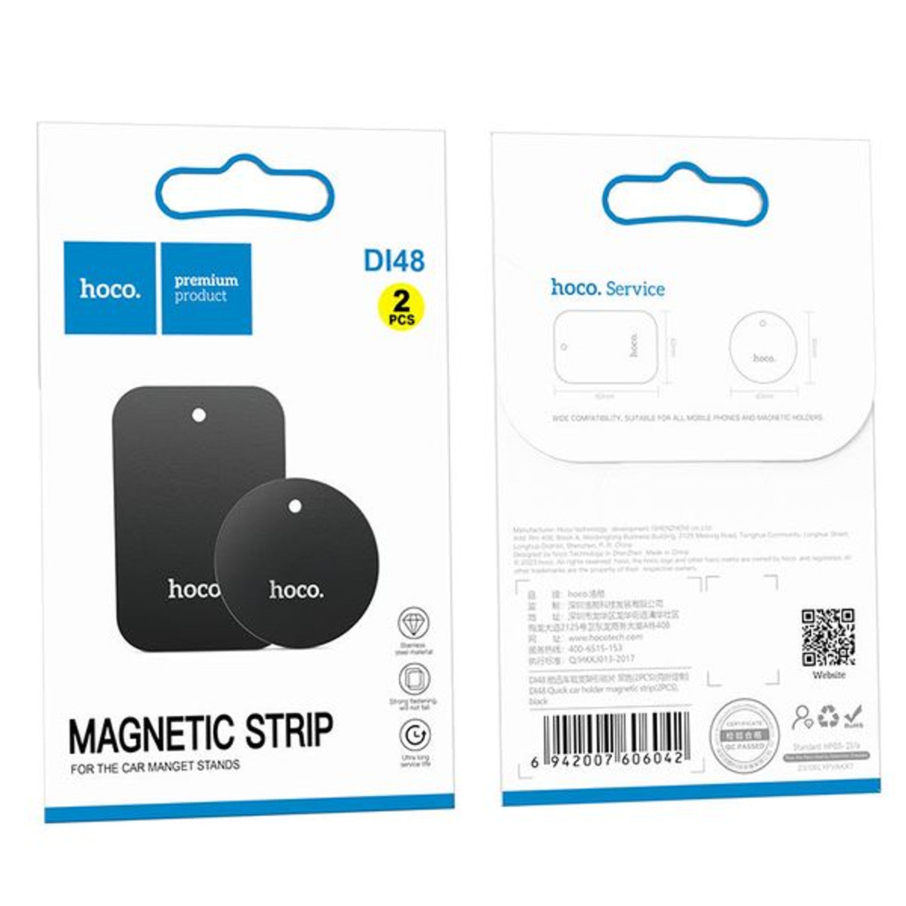 Hoco DI48 Car Phone Holder Magnetic Strip (2pcs)