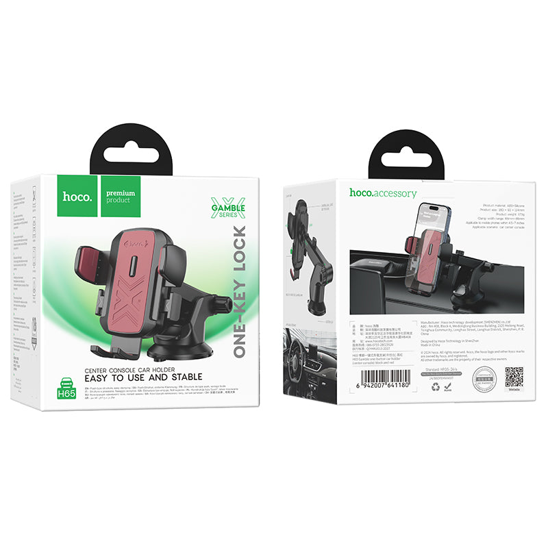 Hoco H65 Car Phone Holder (Dashboard/Windshield)