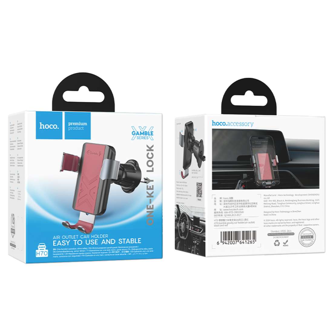 Hoco H70 Car Phone Holder (Air Vent)