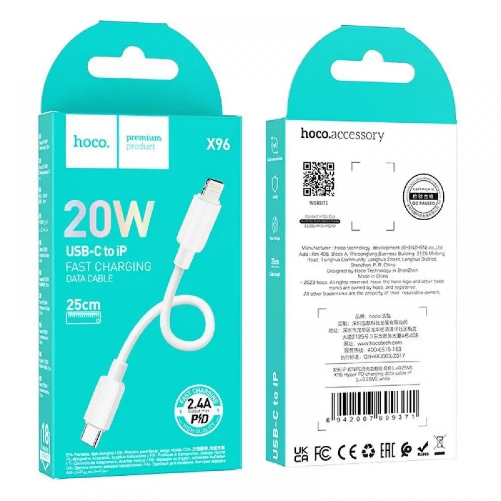 Hoco X96 Fast Charging cable 0.25m (Type C to Lightning) 20W