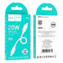 Hoco X96 Fast Charging cable 0.25m (Type C to Lightning) 20W