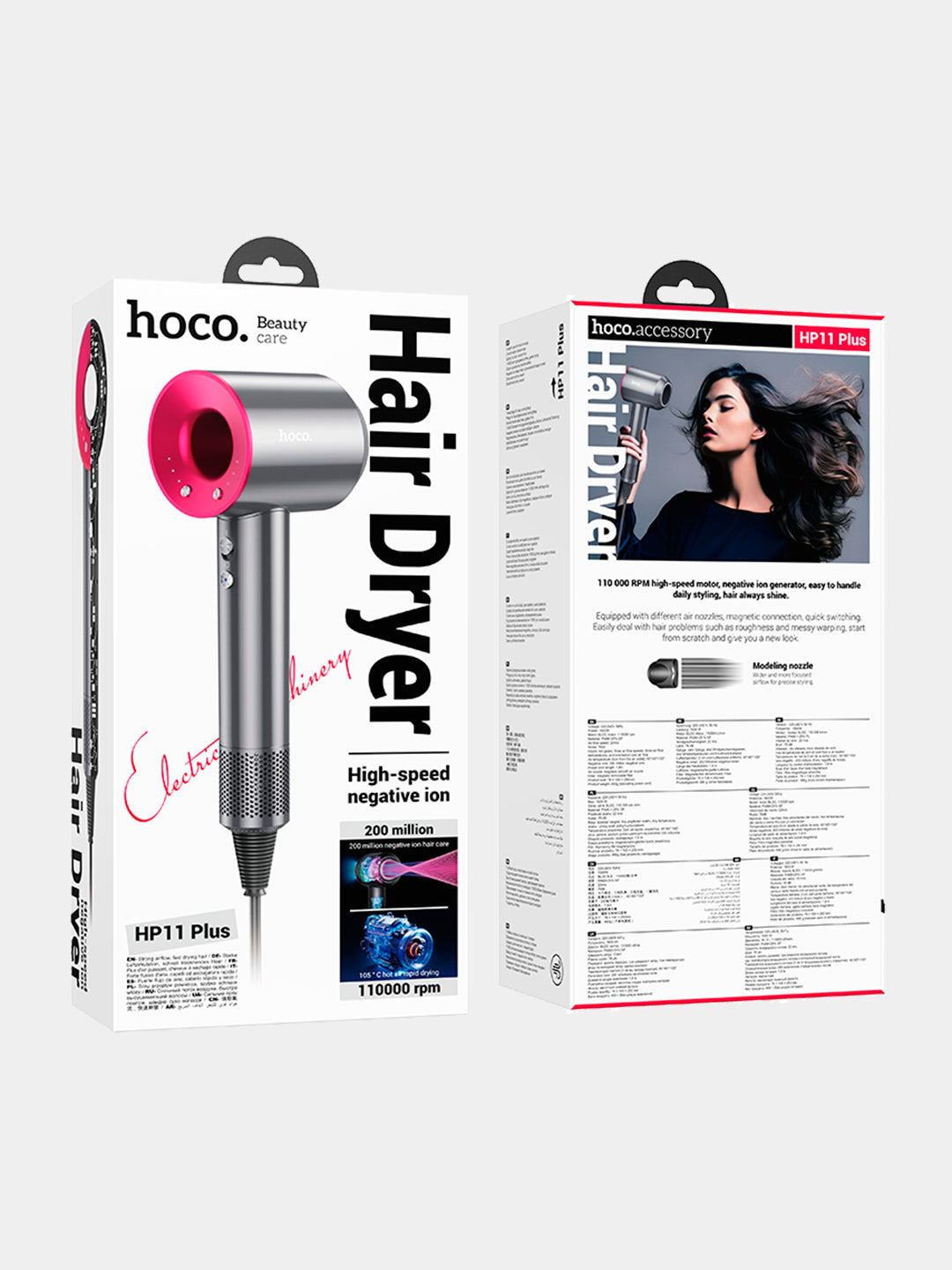 Hoco HP11 Plus Hair Dryer