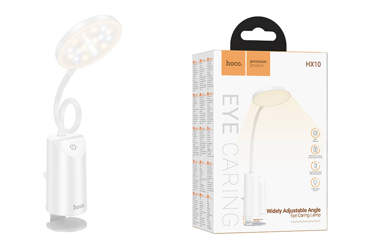 Hoco HX10 Clip Table Lamp