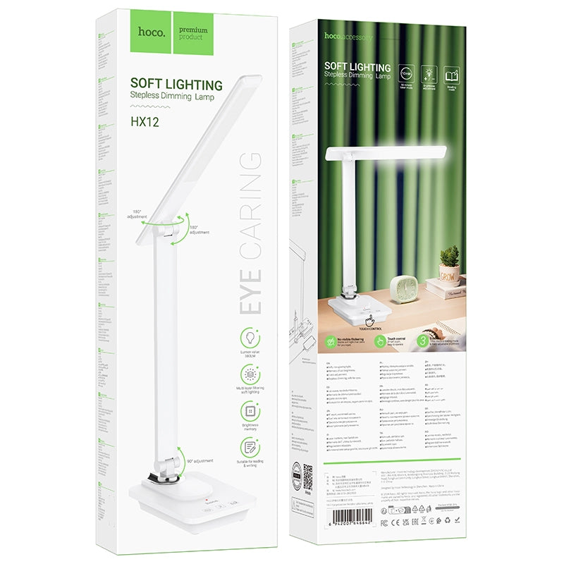 Hoco X12 Foldable Table Lamp