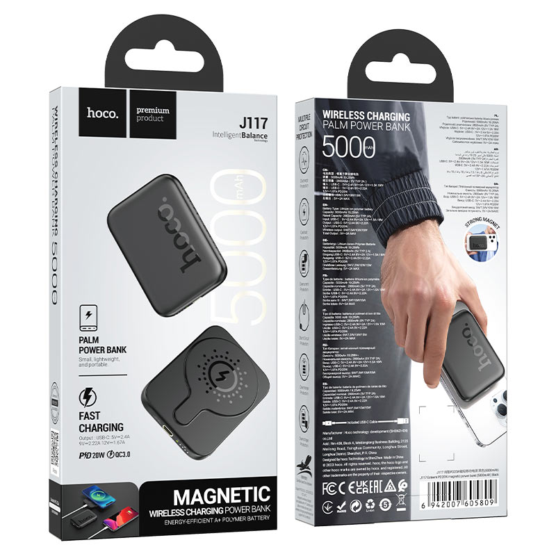 Hoco J117 Fast Charging Power Bank (5000mAh) MagSafe