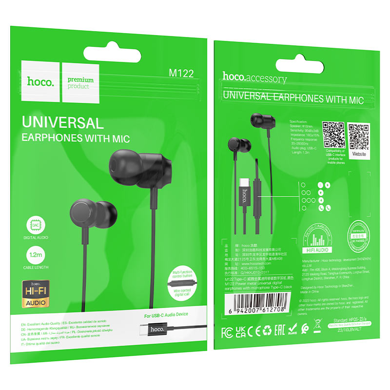 Hoco M122 Wired Earphones with Microphone (Type C)
