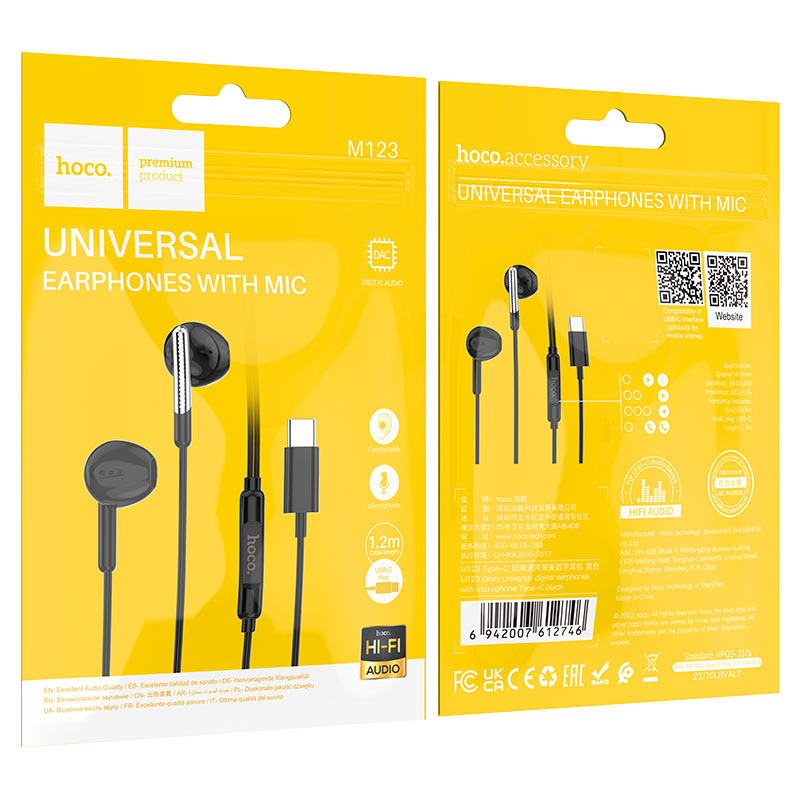Hoco M123 Wired Earphones with Microphone (Type C)