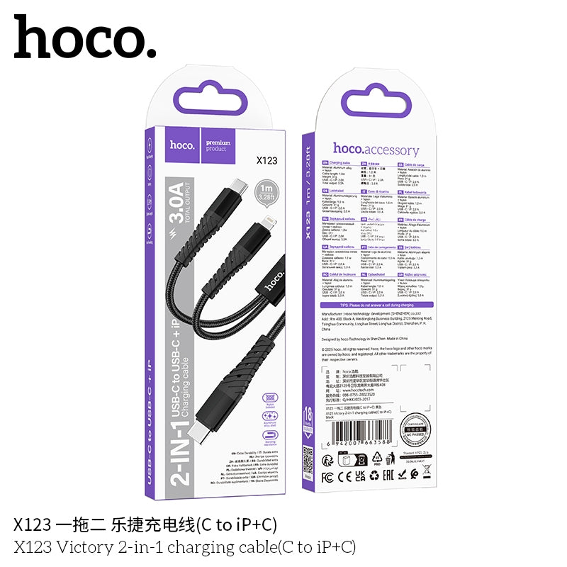 Hoco X123 2in1 Charging Cable (Type C to Type C and Lightning)