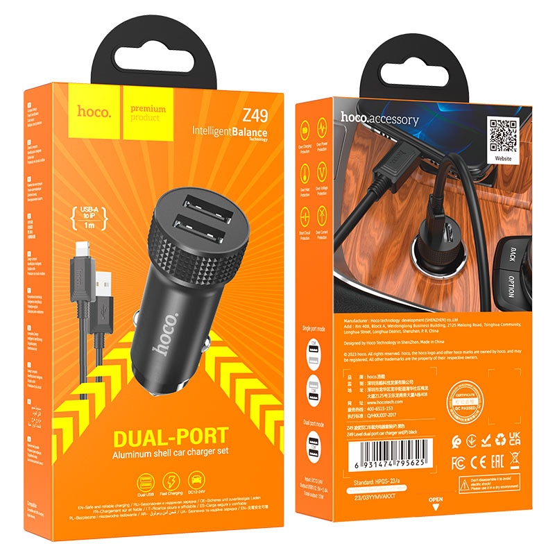 Hoco Z49 Car Charging Set (USB + Lightning Cable)