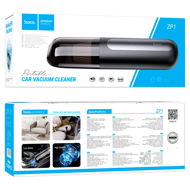 Hoco ZP1 Car Vaccum Cleaner